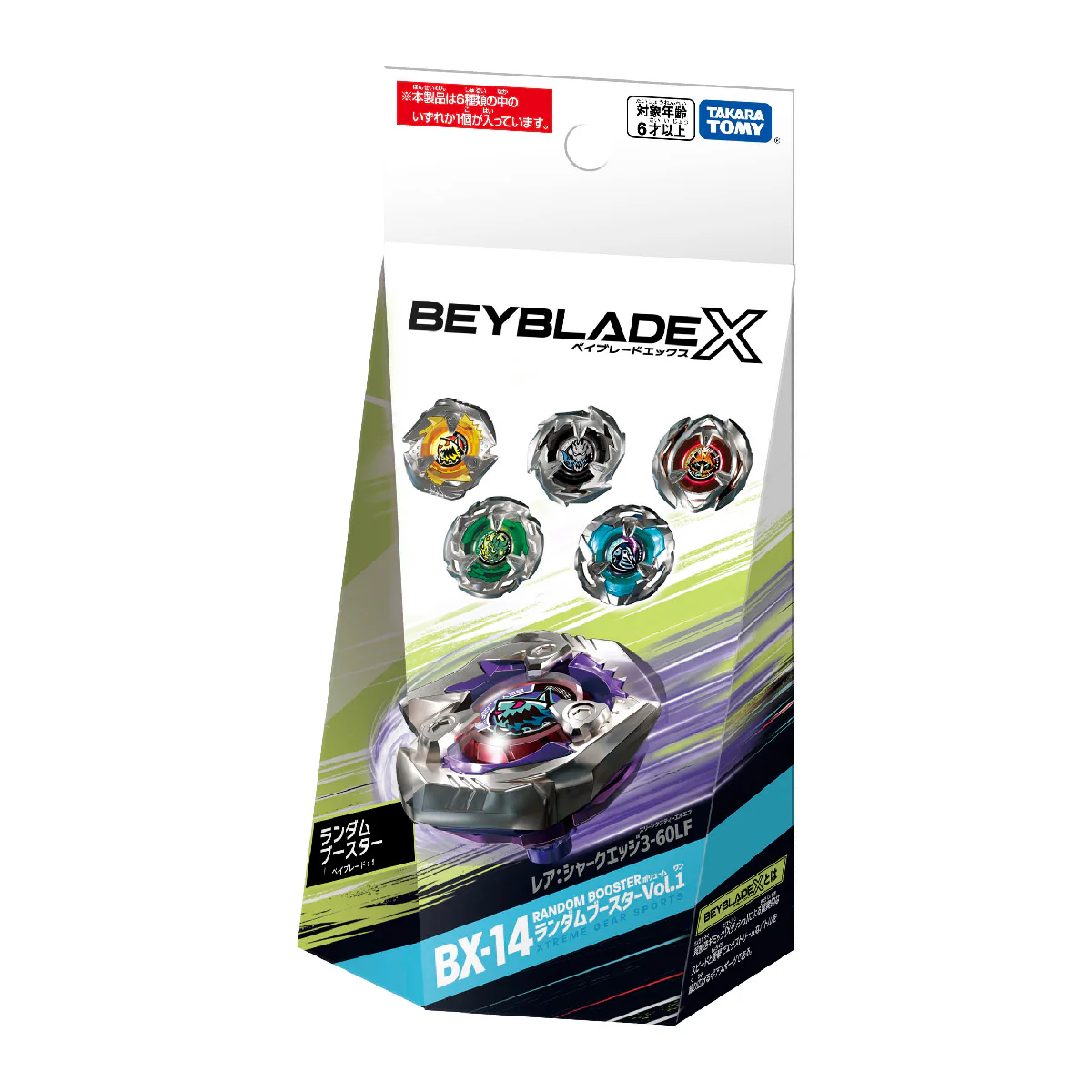 CON QUAY BX-14 RANDOM BOOSTER VOL.1