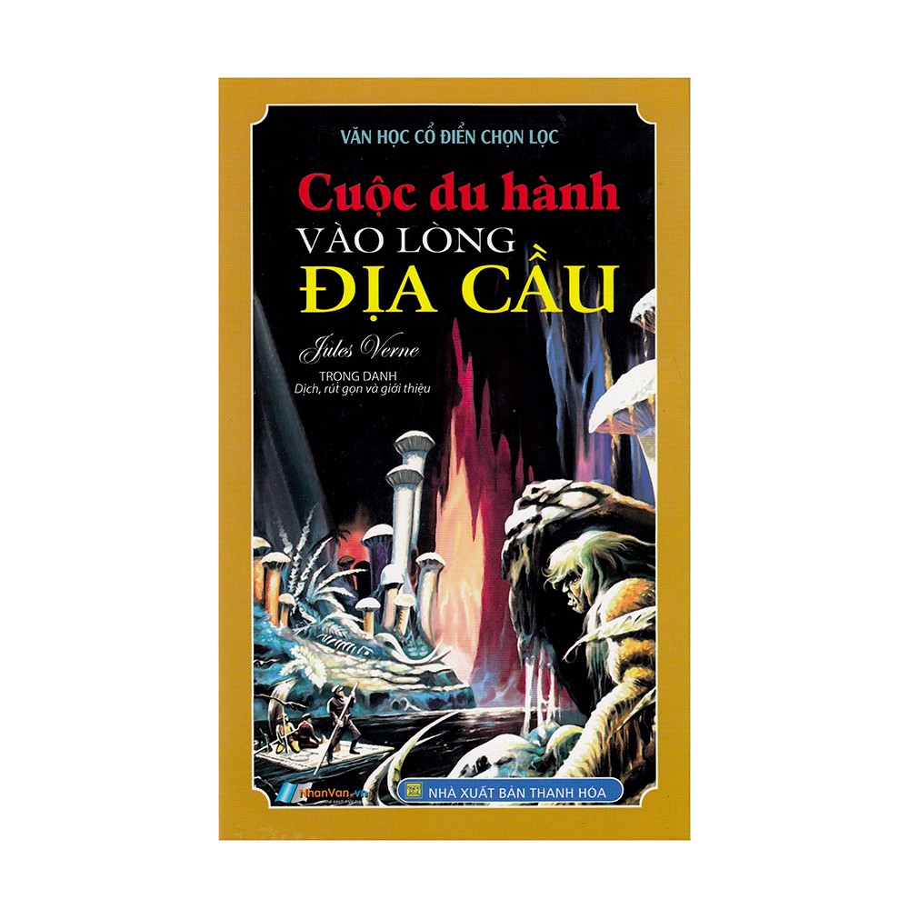 Cuộc du hành vào lòng địa cầu