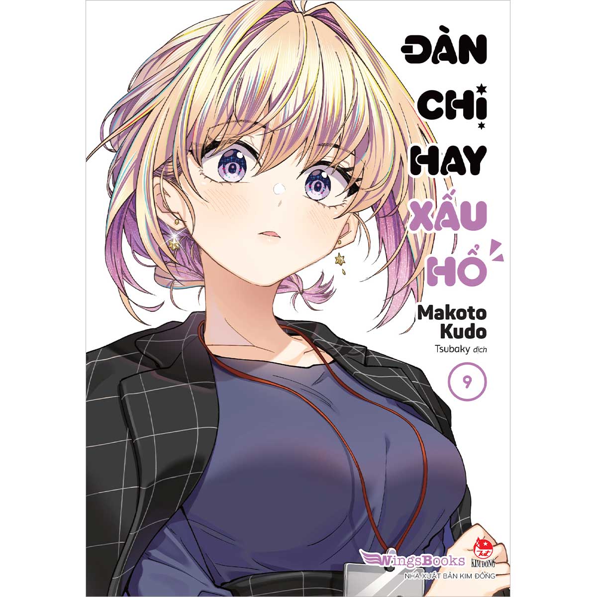 Đàn chị hay xấu hổ- Tập 9( Manga)
