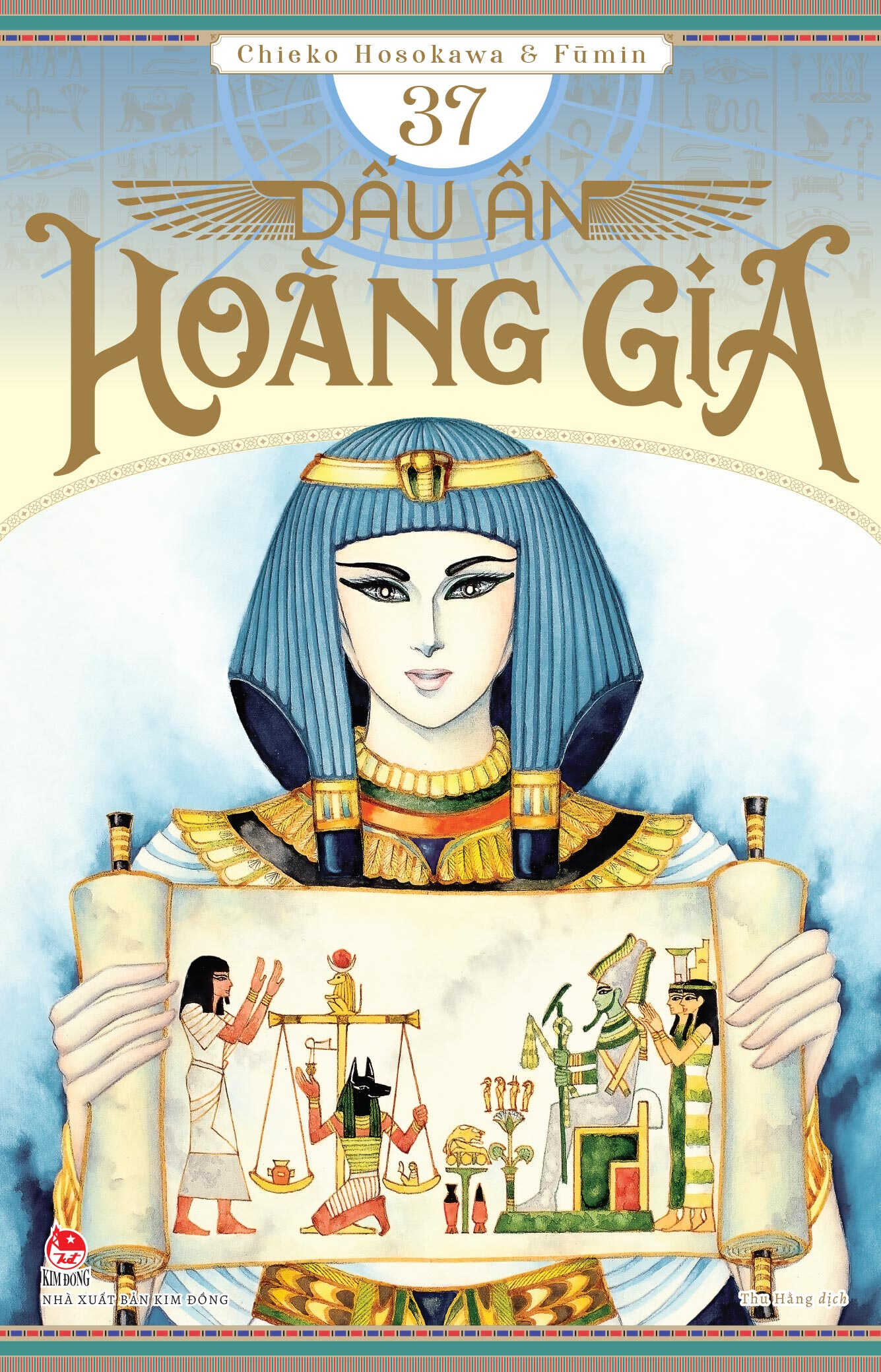 Dấu ấn hoàng gia - tập 37