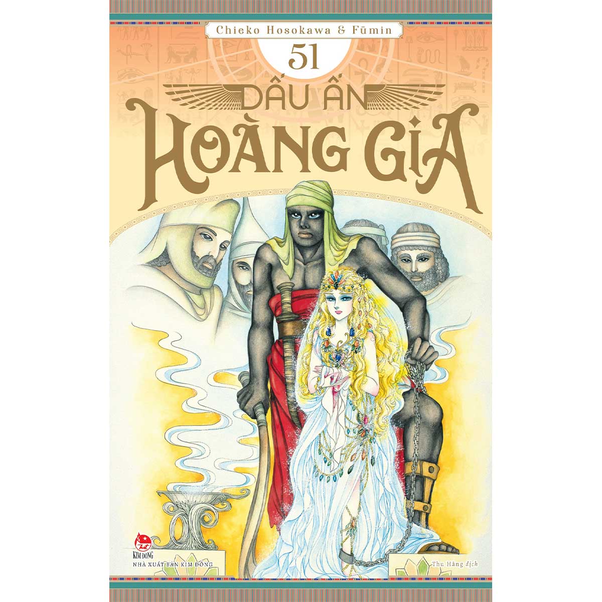 Dấu ấn hoàng gia- Tập 51