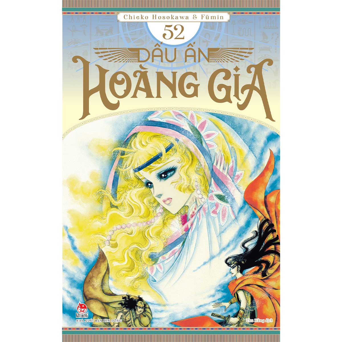 Dấu ấn hoàng gia- Tập 52
