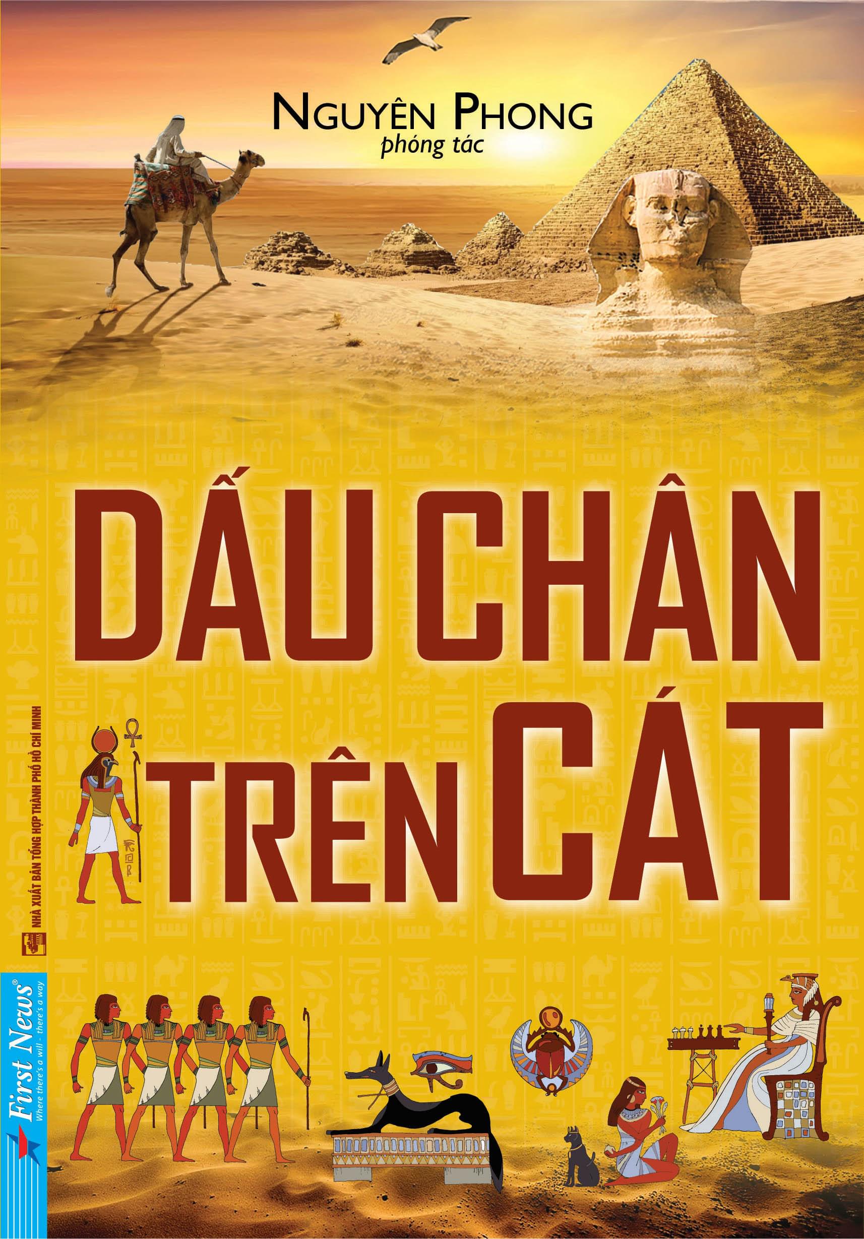 Dấu chân trên cát