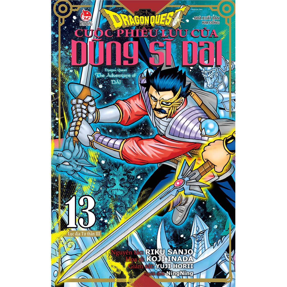 Dragon Quest- Cuộc phiêu lưu của Dũng sĩ Dai- Tập 13