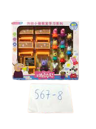 Lớp Học Lợn 567-8