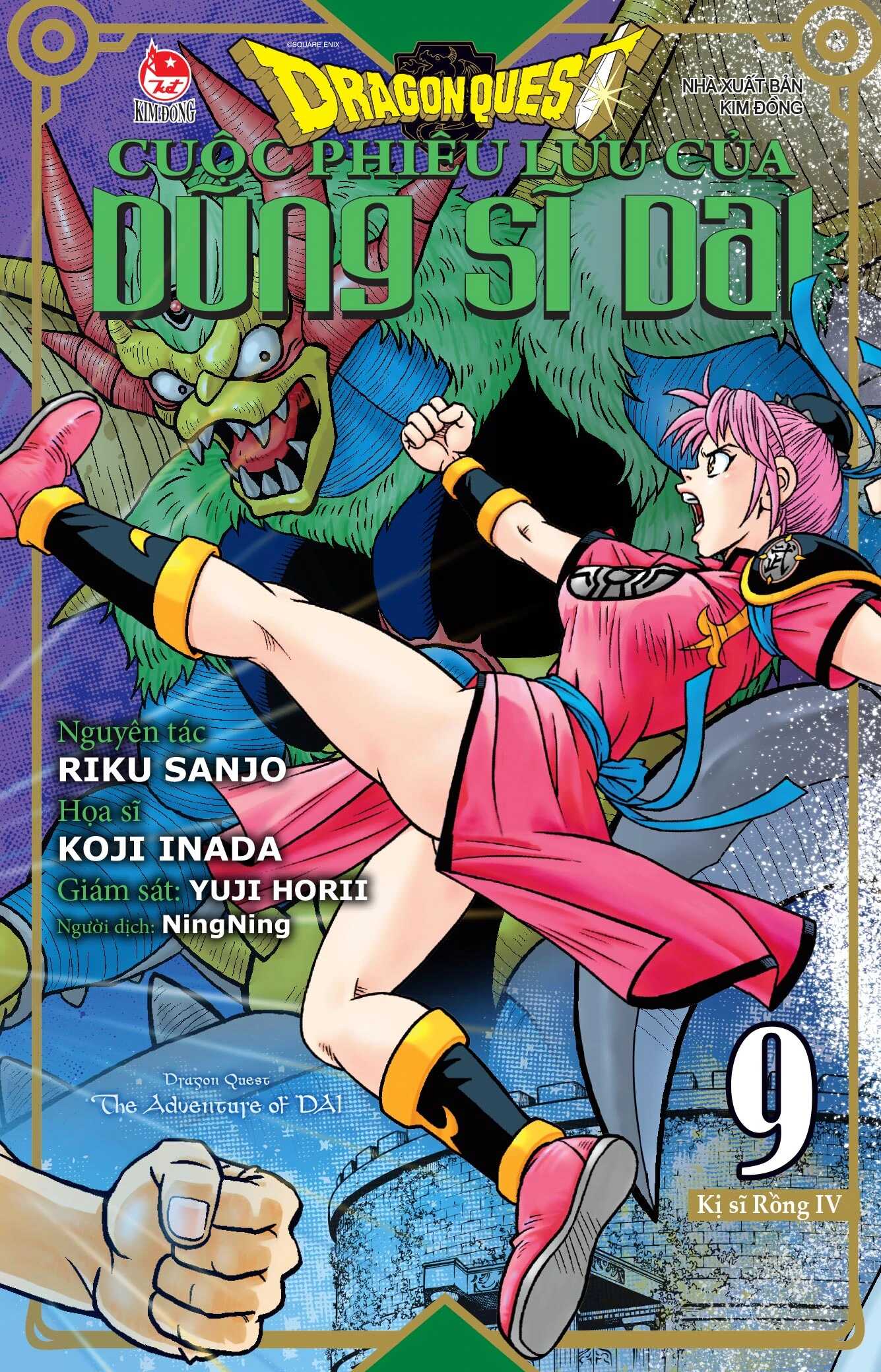 Dragon cuộc phiêu lưu của dũng sĩ dai - tập 9