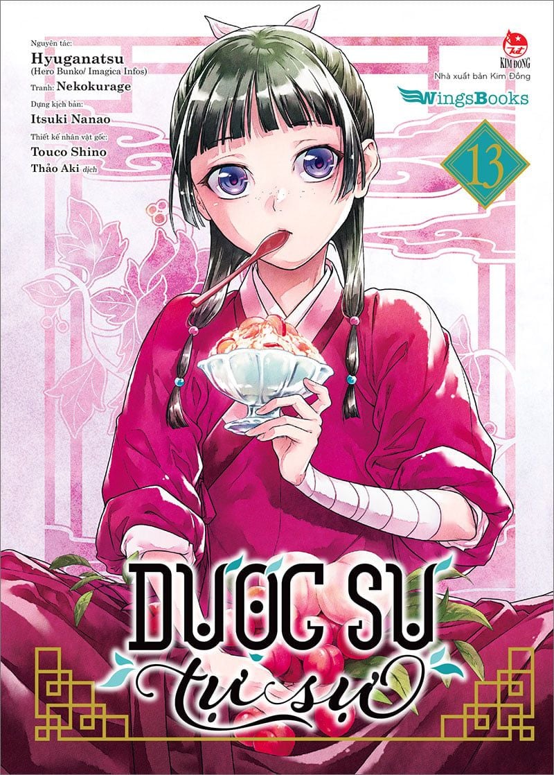 Dược sư tự sự- Tập 13( Manga)