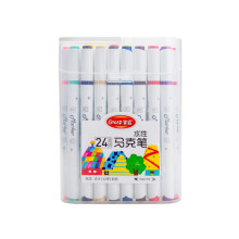 Dạ màu Marker GMM515-24 màu
