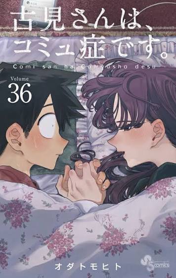 Komi- Nữ thần sợ giao tiếp- Tập 36