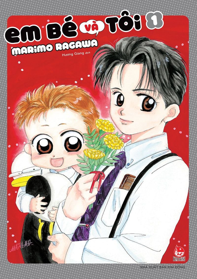 Em bé và tôi -Tâp 1