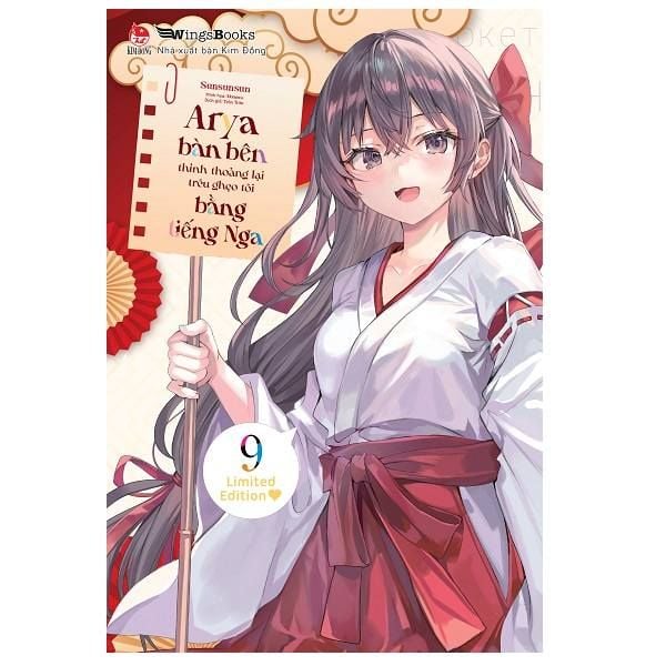 Arya bàn bên thỉnh thoảng lại trêu ghẹo tôi bằng tiếng Nga- Tập 9(Bản quà tặng)(Light Novel) (cuốn