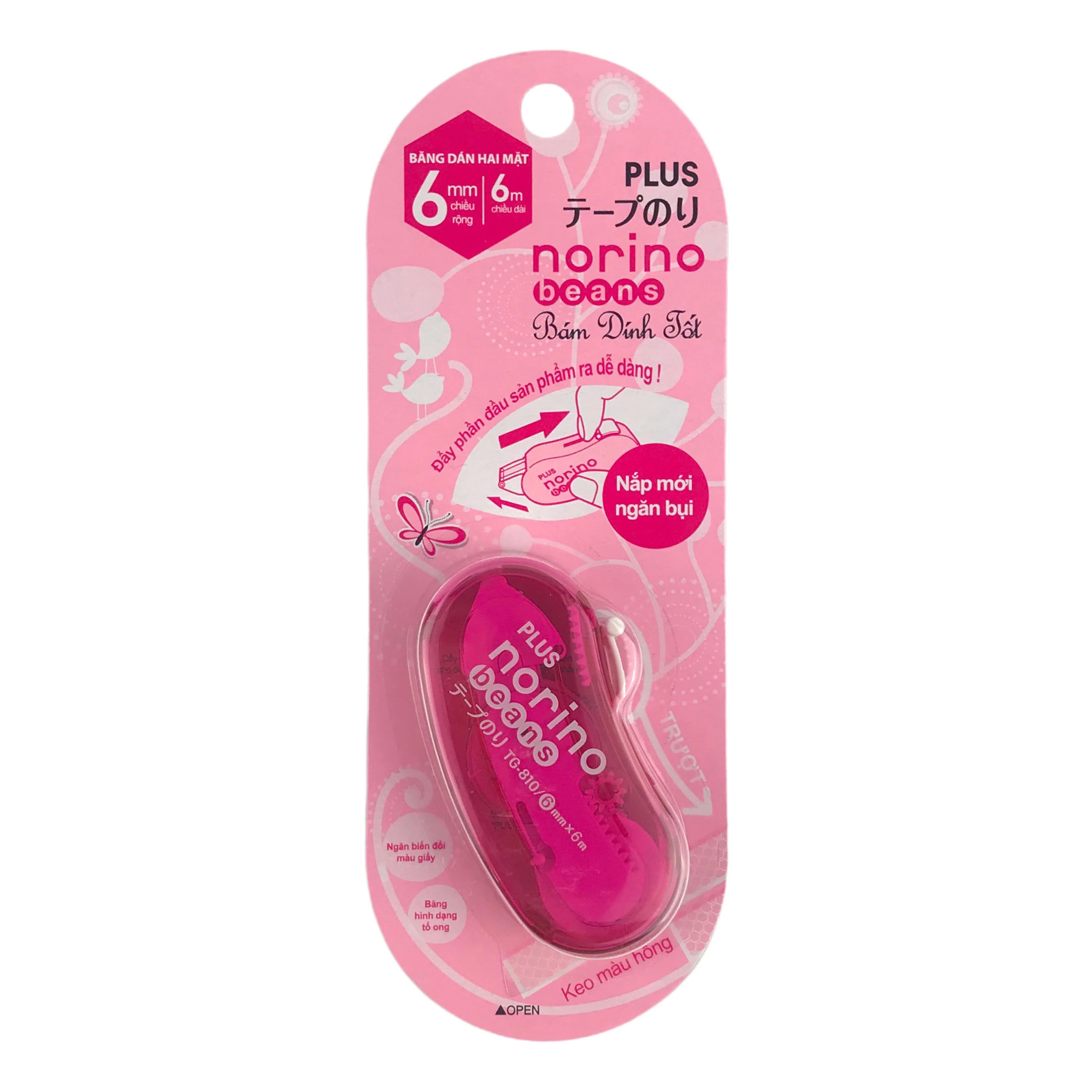 Băng dán Norino Bean 6mmx6m hồng