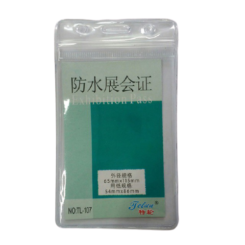 Mặt thẻ dọc bé 107