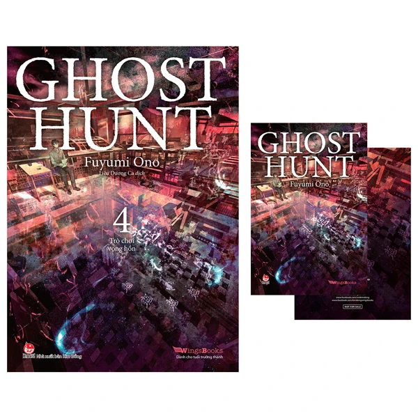 Ghost hunt 4 - trò chơi vong hồn (light novel)