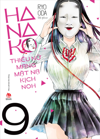 Hanako- Thiếu nữ mang mặt nạ kịch Noh- Tập 9 (quyển)