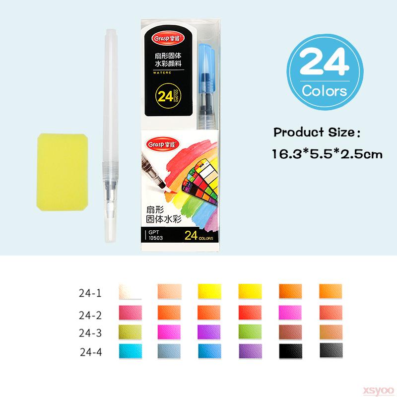 Set khay màu nước dạng nén xoay mix màu( Kèm bút bơm)- 24 màu
