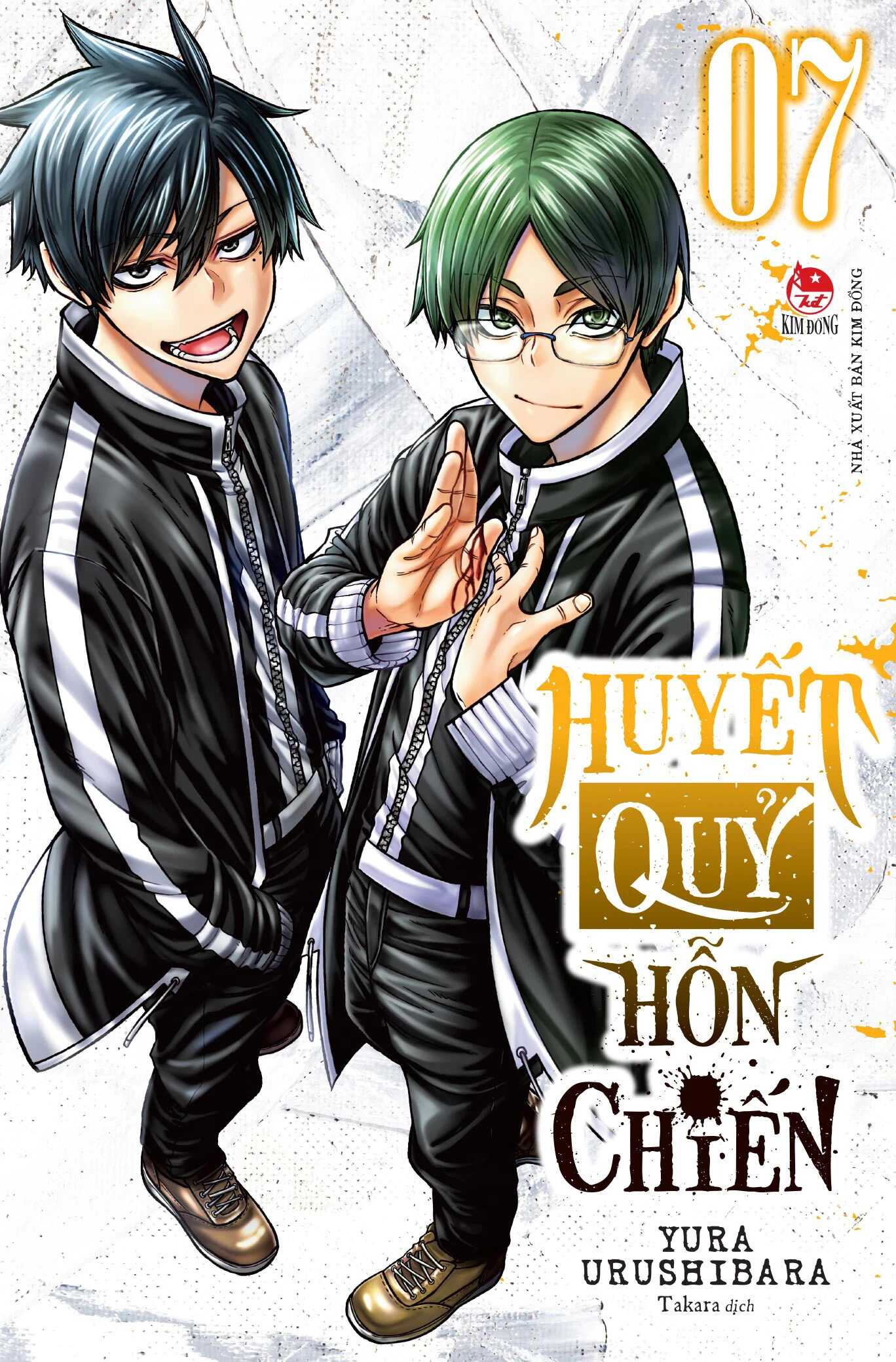 Huyết quỷ hỗn chiến - tập 7