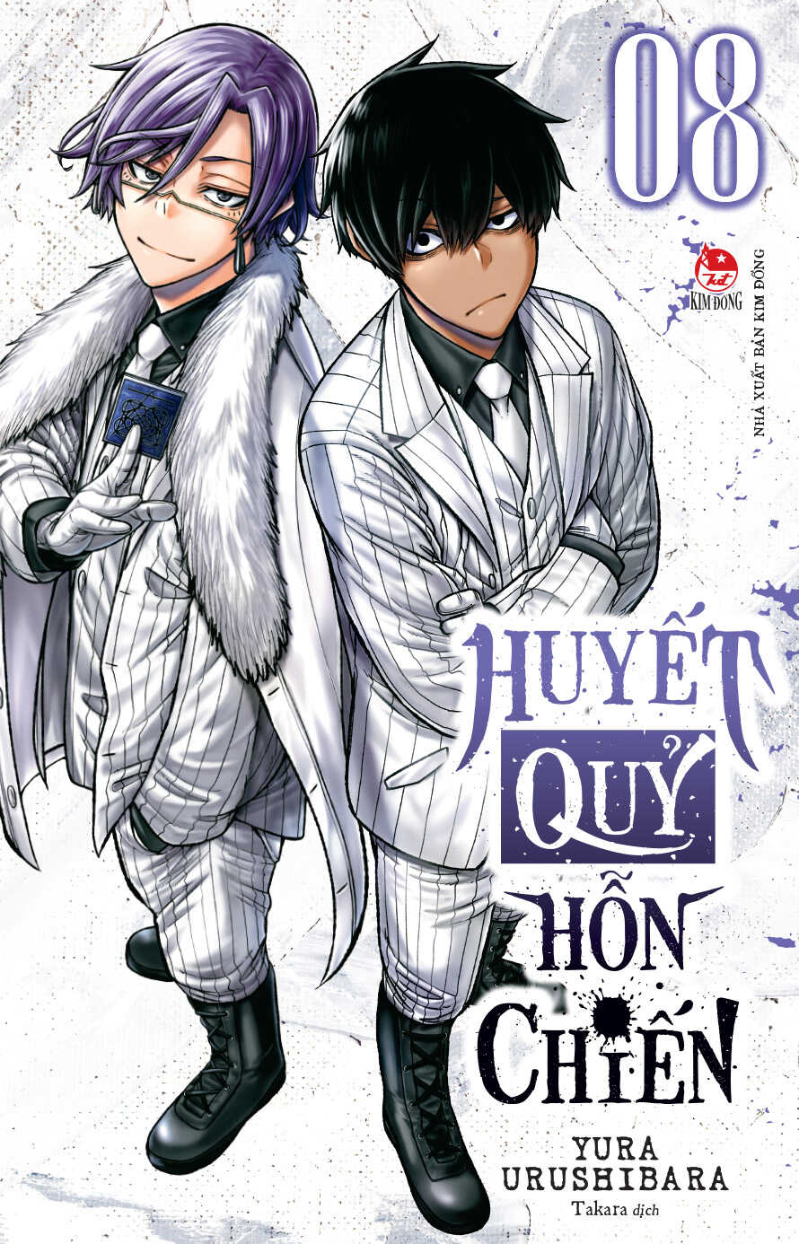 Huyết quỷ hỗn chiến - tập 08