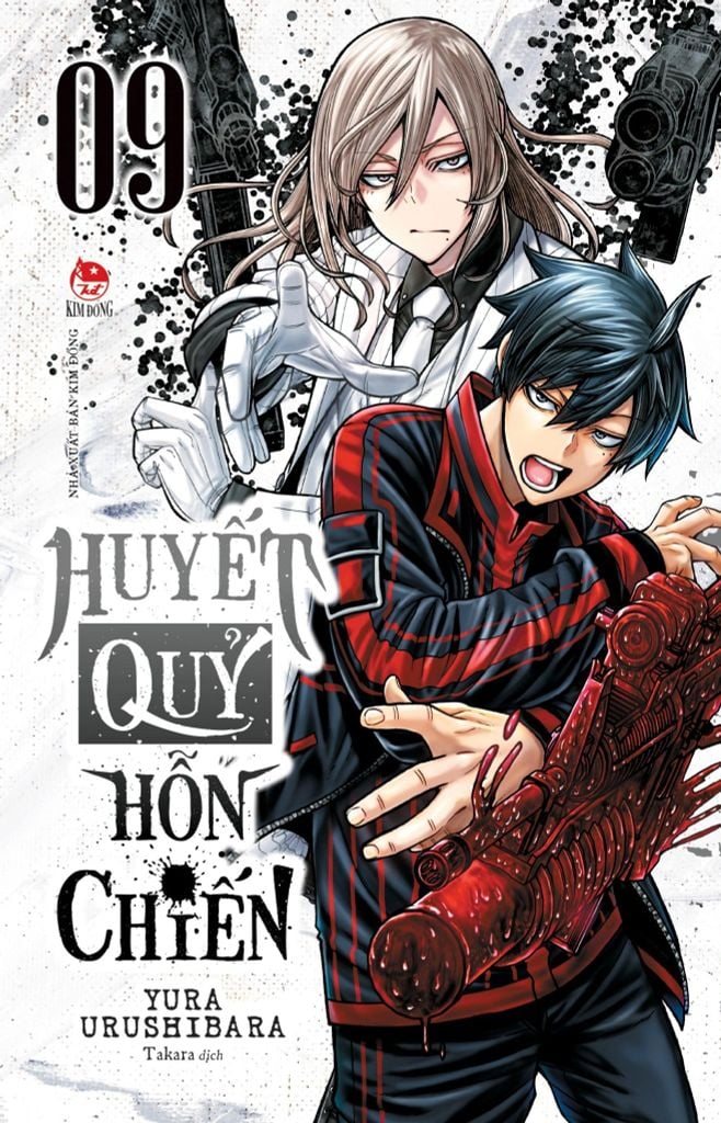 Huyết quỷ hỗn chiến - tập 09