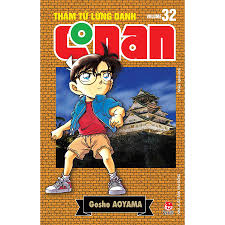 Thám tử Conan (bản nâng cấp) - tập 32