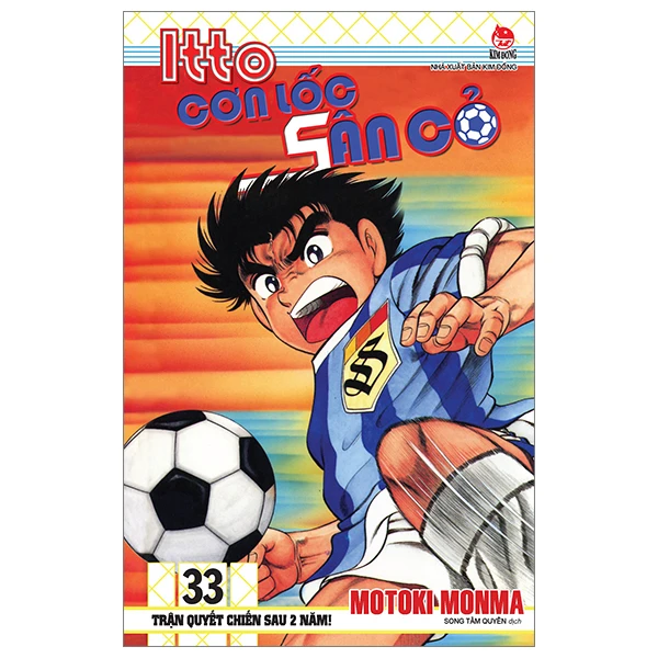 Itto- Cơn lốc sân cỏ- Tập 33