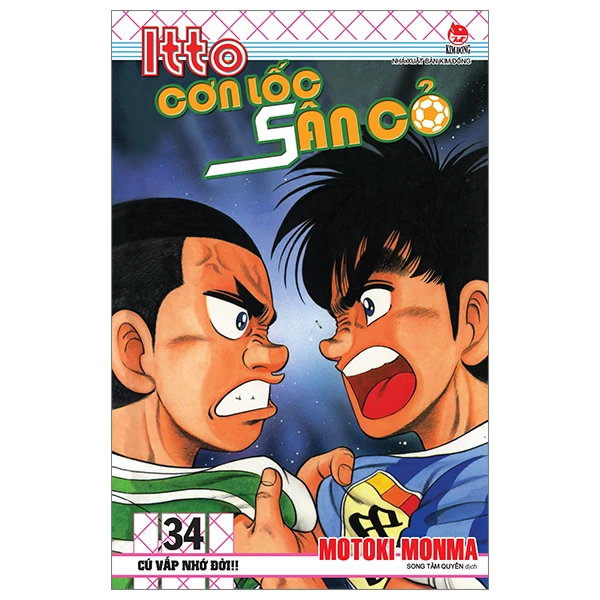 Itto-Cơn lốc sân cỏ- Tập 34