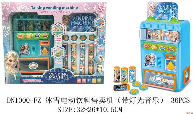 Cây Nước Elsa DN1000-FZ