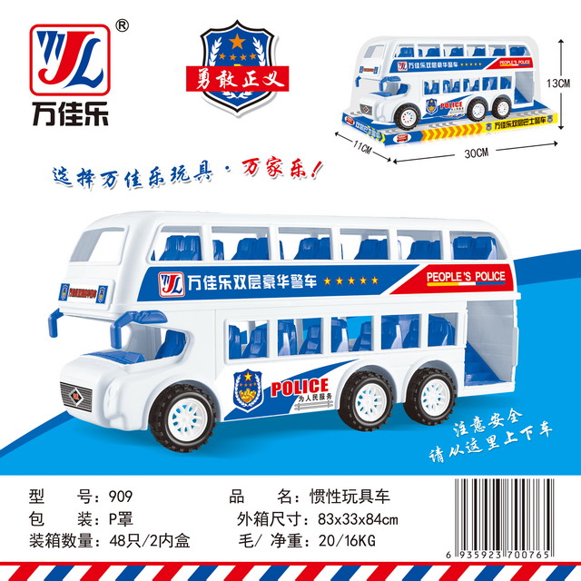 Xe đà buýt CS 909