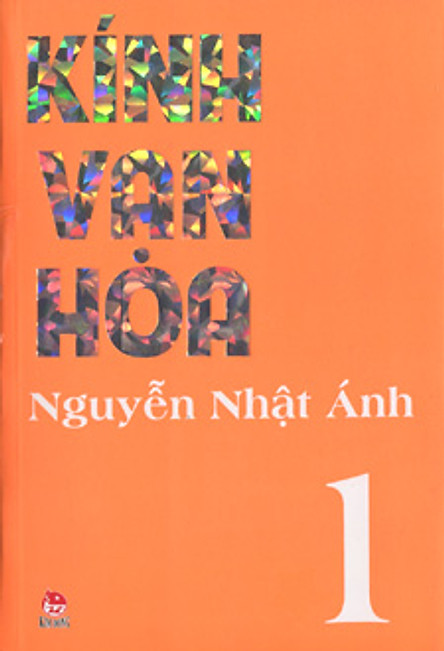 Kính vạn hoa (Bộ dày 9 tập) - Tập 1