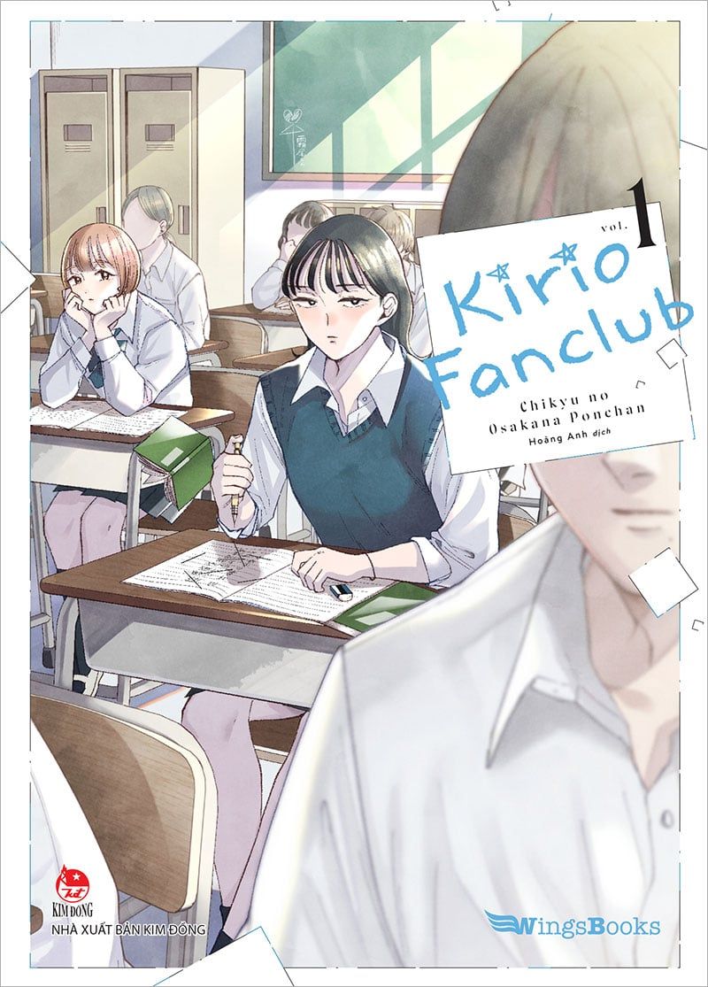 Kirio fanclub - tập 01