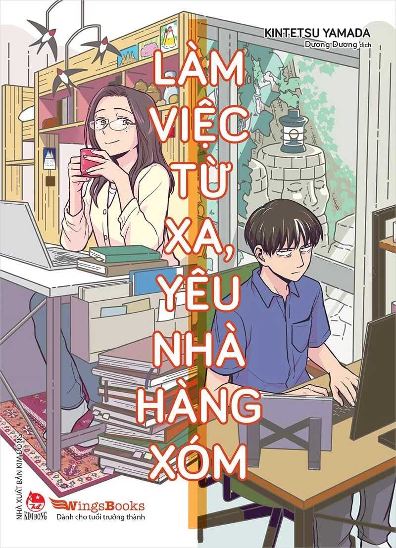 Làm việc từ xa, yêu nhà hàng xóm( Manga)