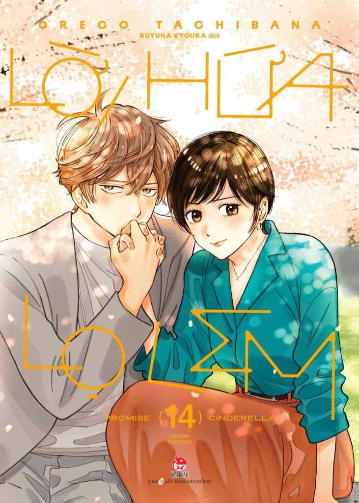 Lời hứa lọ lem- Tập 14