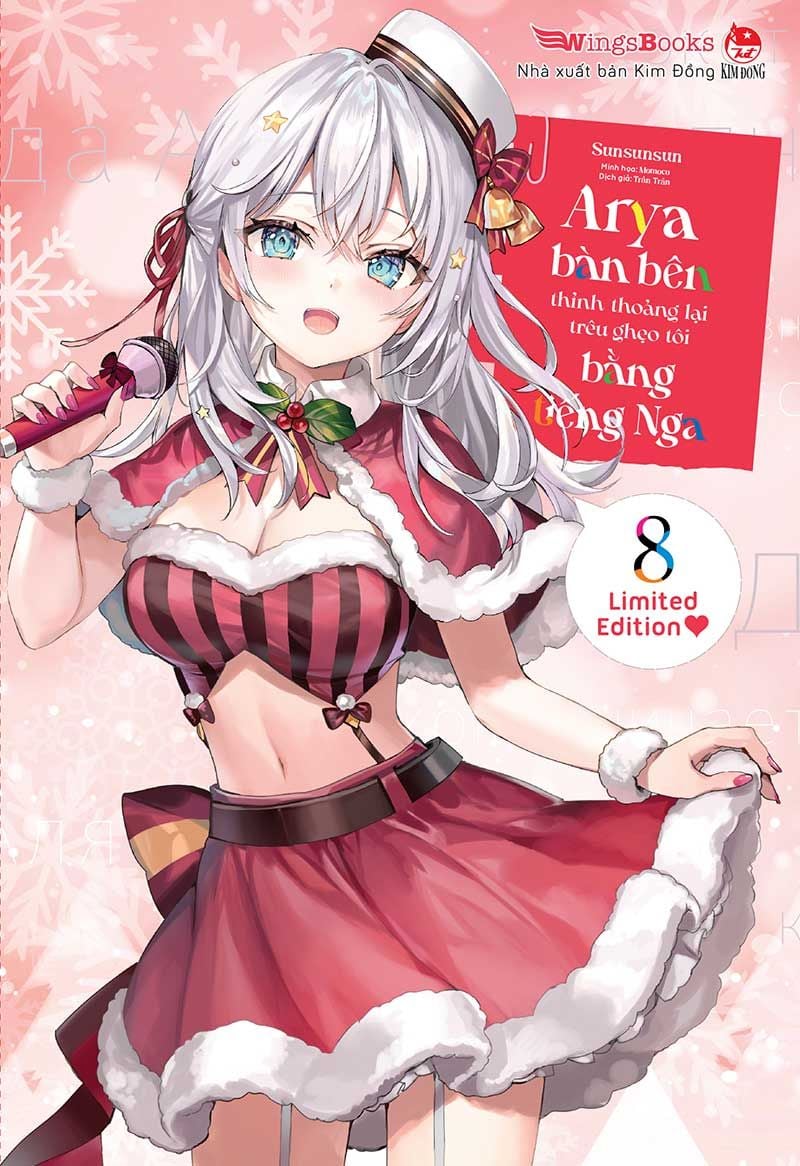 Arya bàn bên thỉnh thoảng lại trêu ghẹo tôi bằng tiếng Nga tập 8(Bản quà tặng)