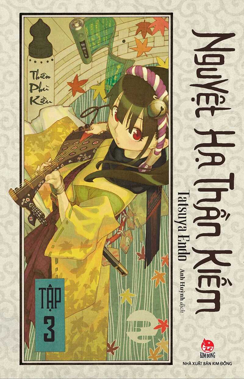 Nguyệt hạ thần kiếm- Tập 3