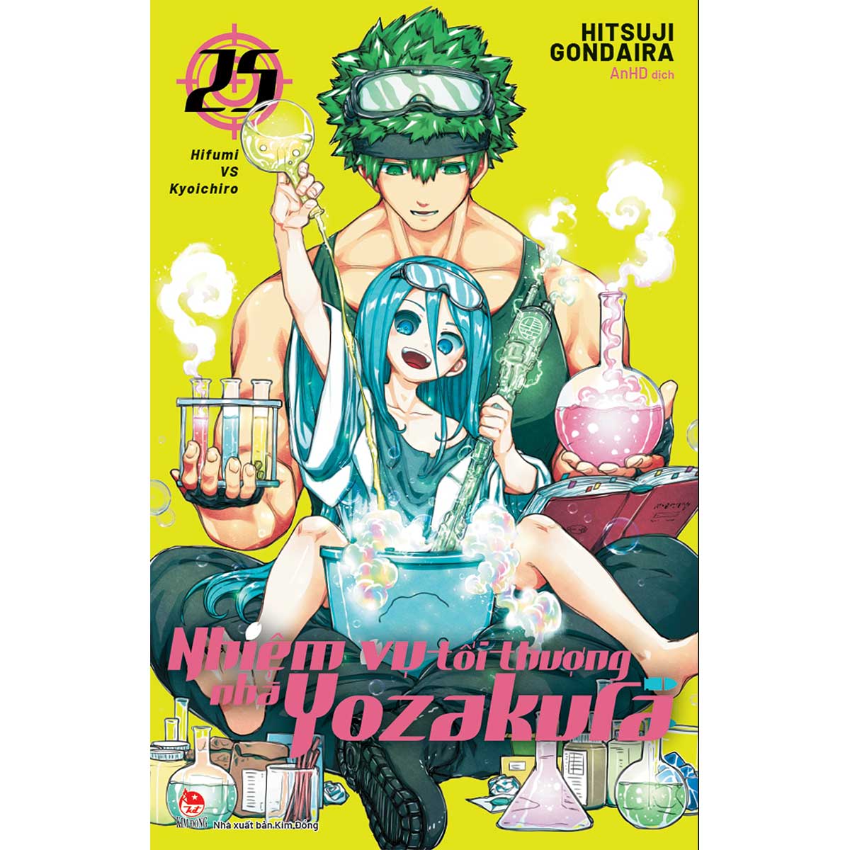 Nhiệm vụ tối thượng nhà Yozakura- Tập 25