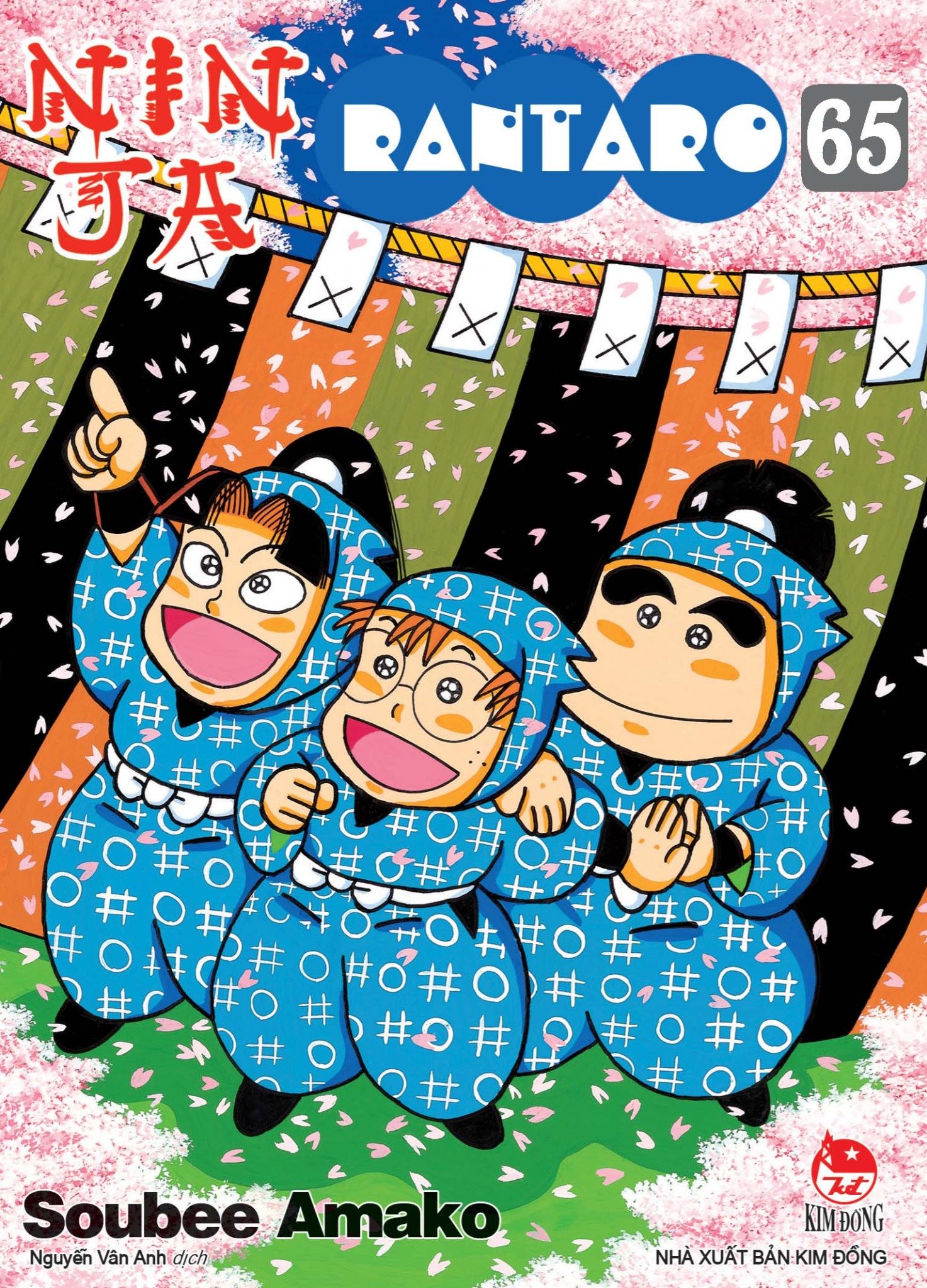 Ninja Rantaro-Tập 65