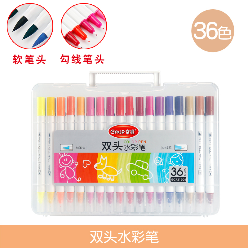 Bút lông 2 đầu GCP21904-36 màu