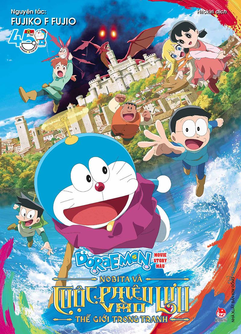 Doraemon movie story màu: Nobita và cuộc phiêu lưu vào thế giới tranh