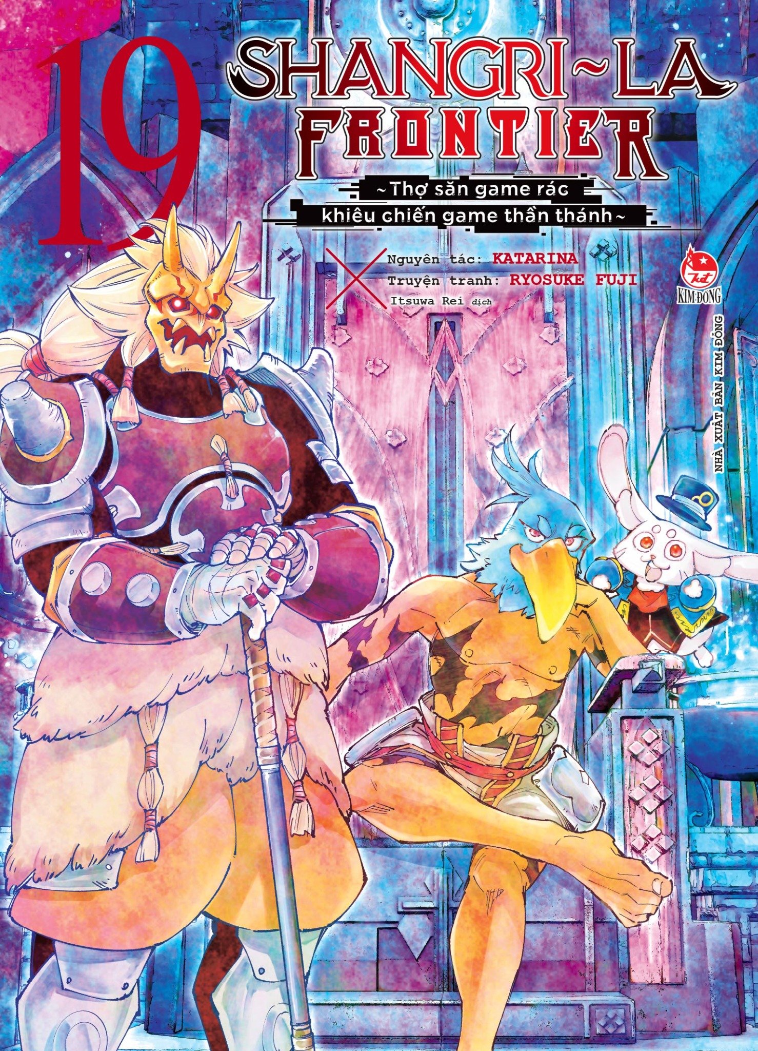 Shangri- La Frontier- Tập 19