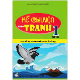 Kể chuyện theo tranh 1/2