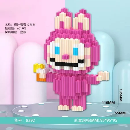 Ghép hình Labubu AP2005/240