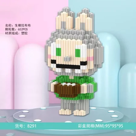 Ghép hình Labubu AP2008/240