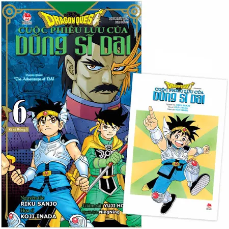 Dragon quest- Cuộc phiêu lưu của dũng sĩ Dai -Tập 06