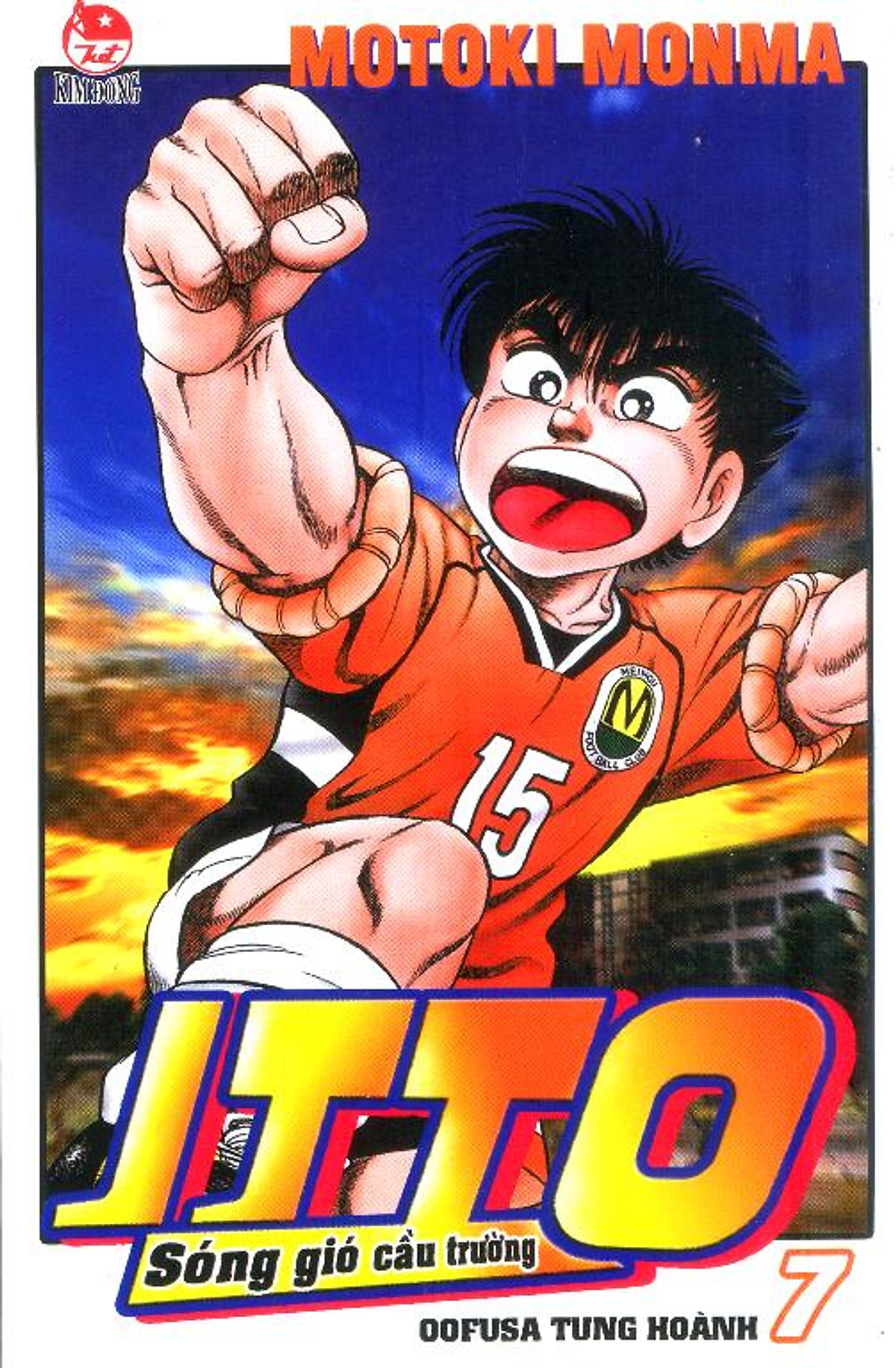 Itto - Sóng gió cầu trường - Tập 7