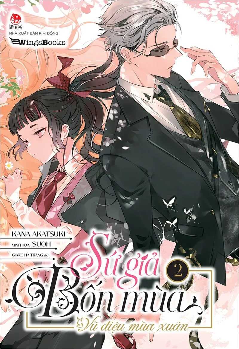 Sứ giả bốn mùa-Vũ điệ mùa xuân(quyển 2)bản quà tặng (light novel) (cuốn)