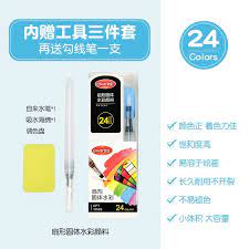 Set khay màu nước dạng nén xoay mix màu( Kèm bút bơm)- 24 màu