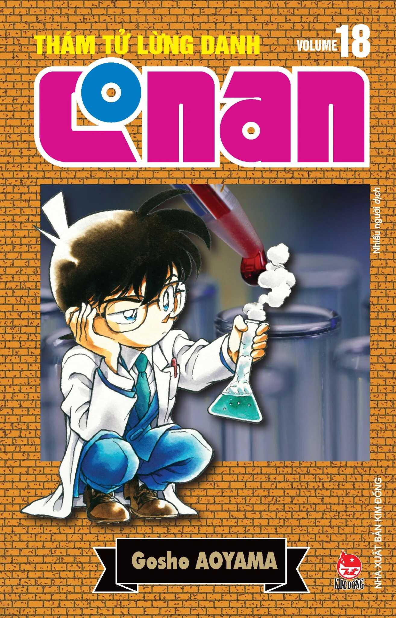 Thám tử lừng danh Conan( Bản nâng cấp)- Tập 18