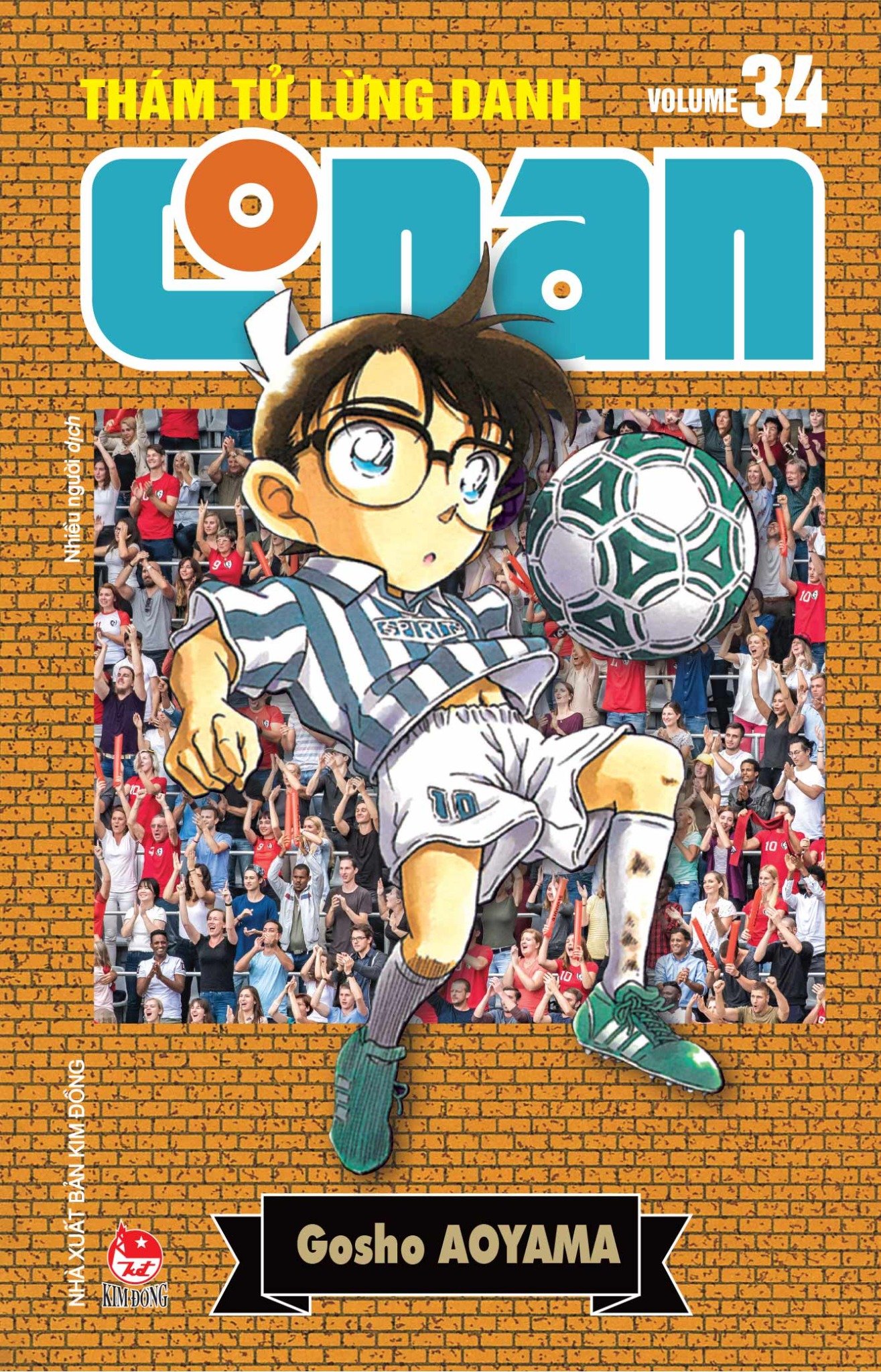 Thám tử Conan bản nâng cấp - tập 34