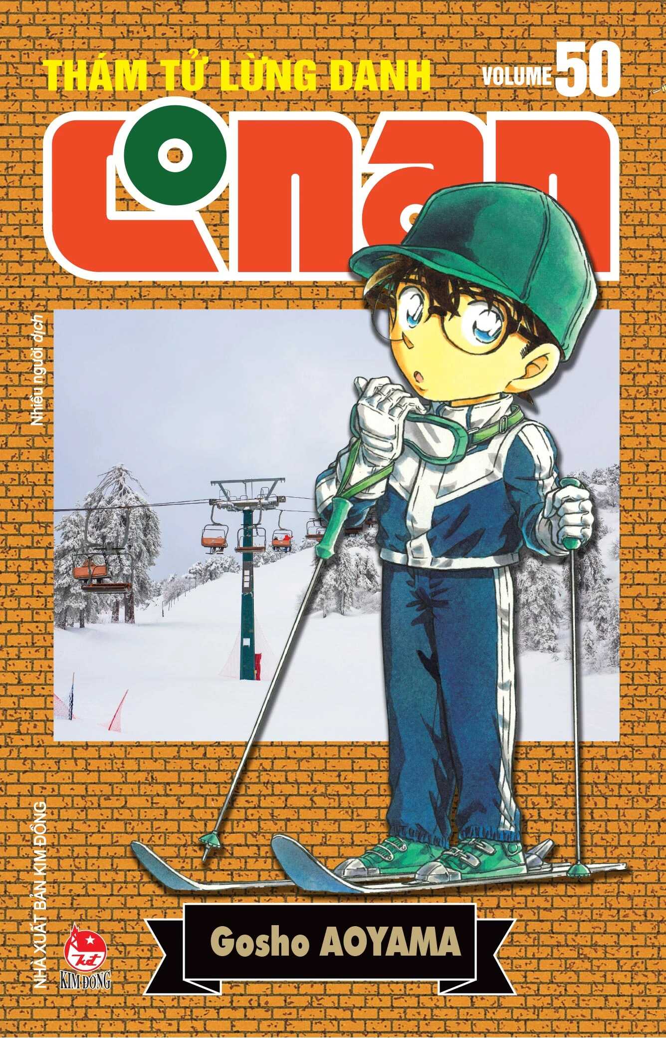 Thám tử lừng danh Conan(Bản nâng cấp)- Tập 50