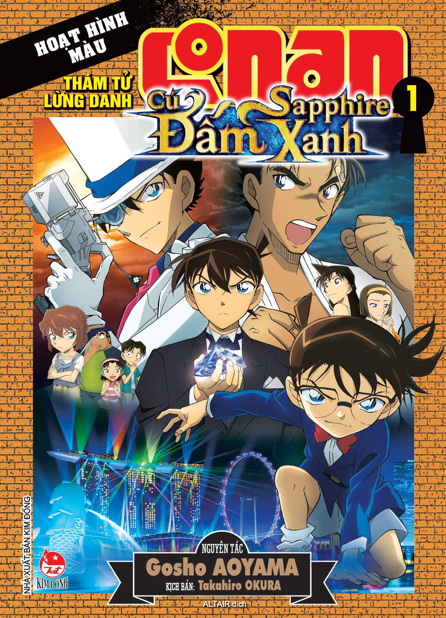 Conan màu: cú đấm sapphire xanh - tập 1